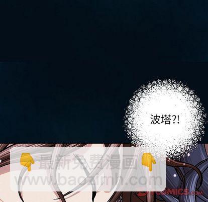 第59话37