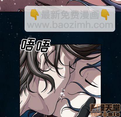 第59话39