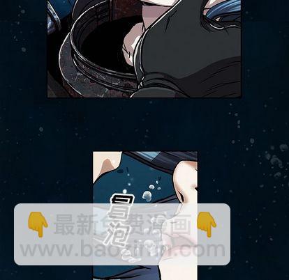 第59话40