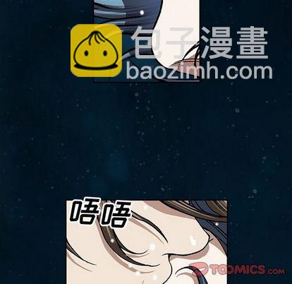第59话41