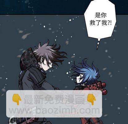 第59话46