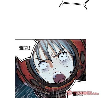 第59话5