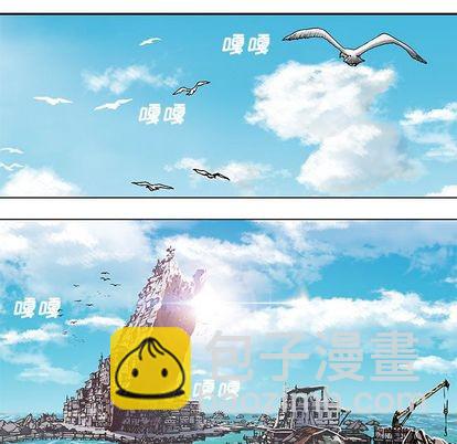 第59话52