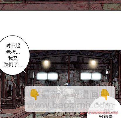 第59话57