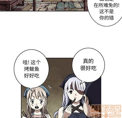 第59话58