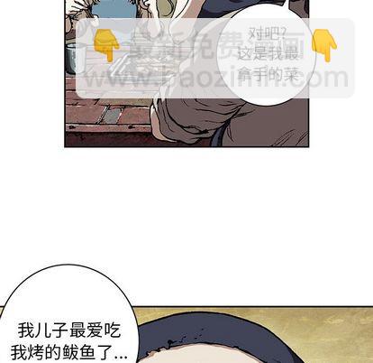 第59话59