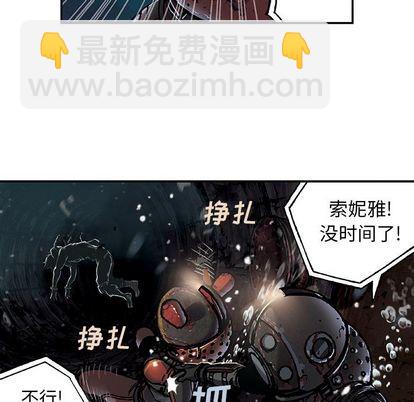 第59话6