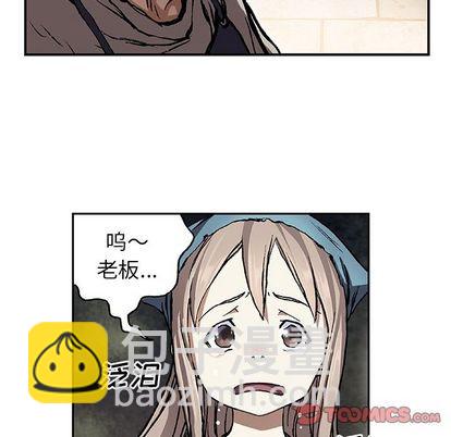 第59话69