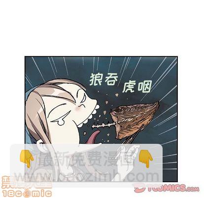 第59话73