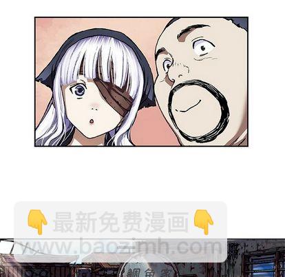 第59话74