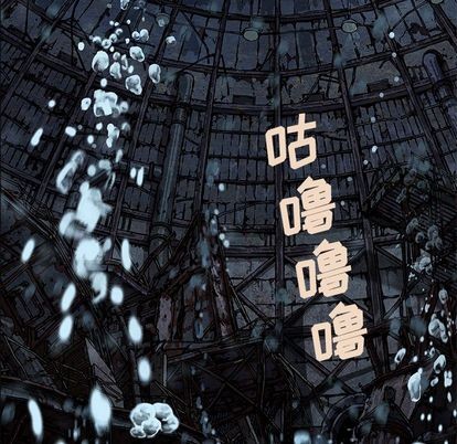 第59话79