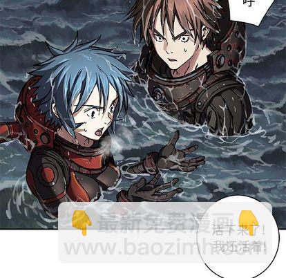 第59话82