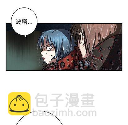 第59话84