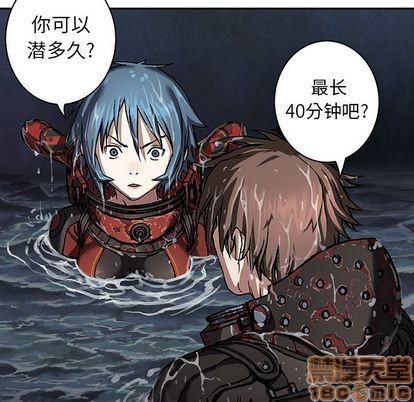 第59话88