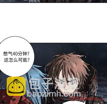 第59话89