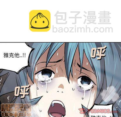 第59话9