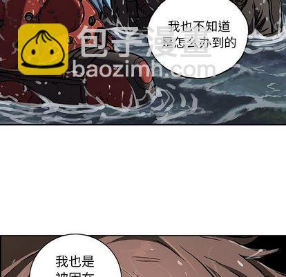 第59话90