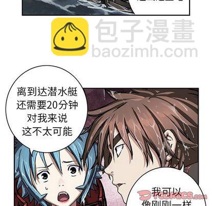 第59话97