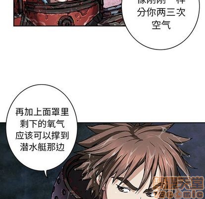 第59话98