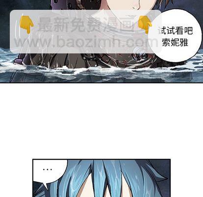 第59话99
