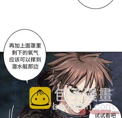 第60话13