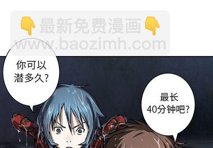 第60话2