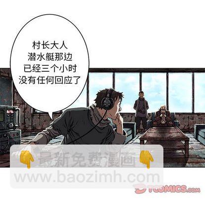 第60话25