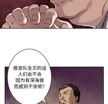 第60话27