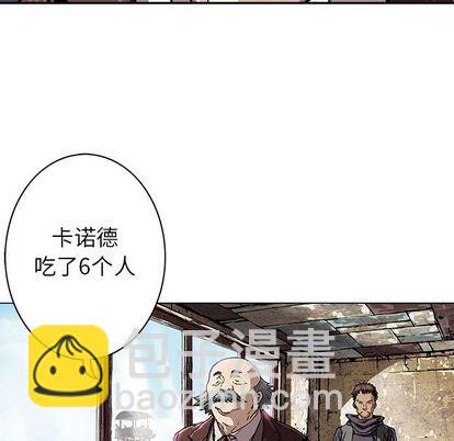 第60话30