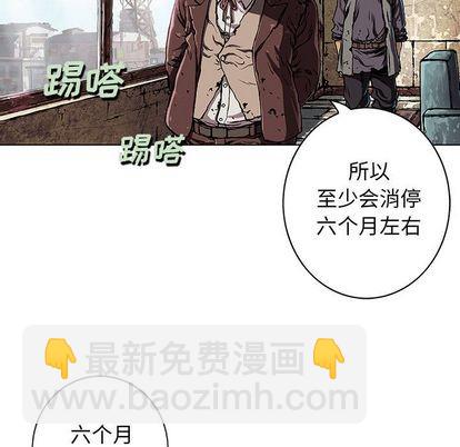 第60话31