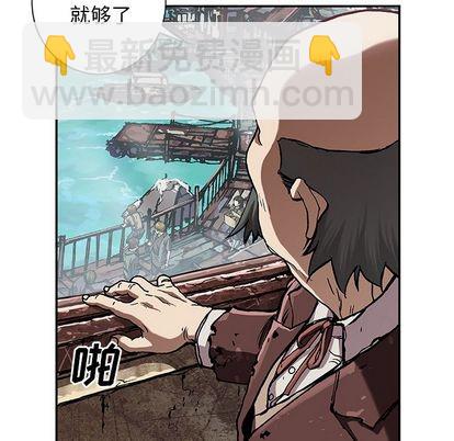 第60话32