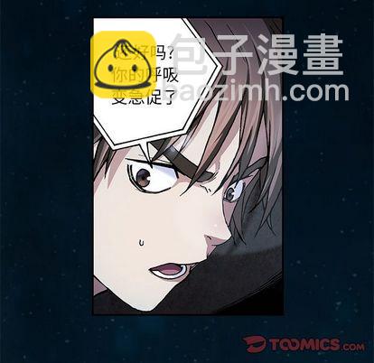 第60话41