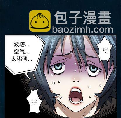 第60话42