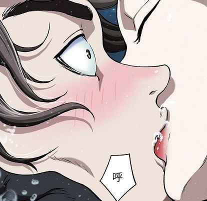 第60话54