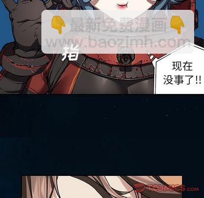第60话65