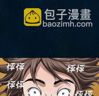 第60话70