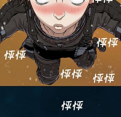 第60话71