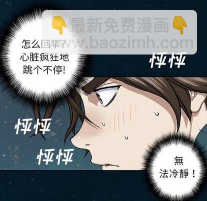 第60话72