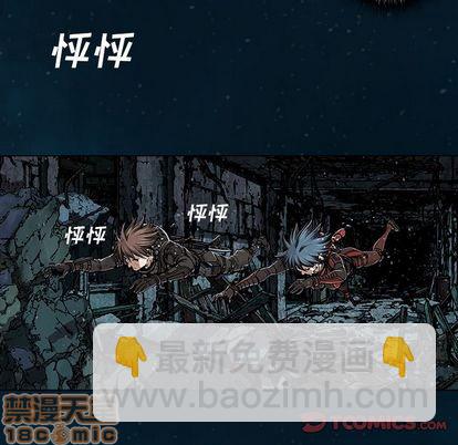 第60话73