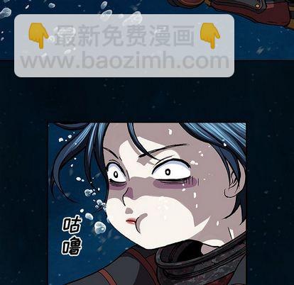 第60话80