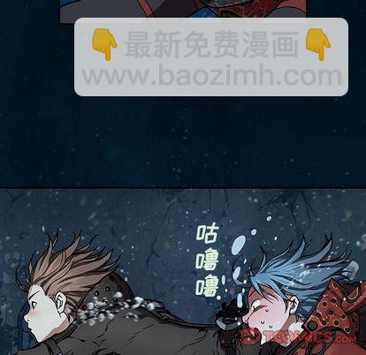 第60话81