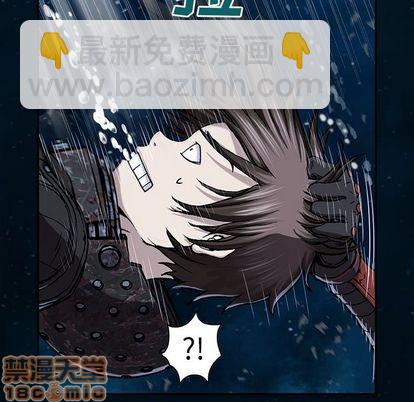 第60话88