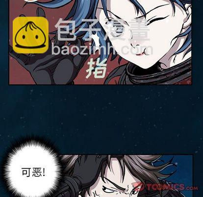 第60话97