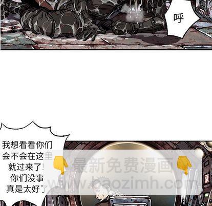 第61话13