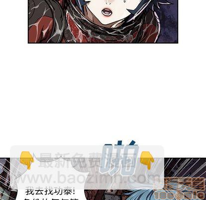 第61话19
