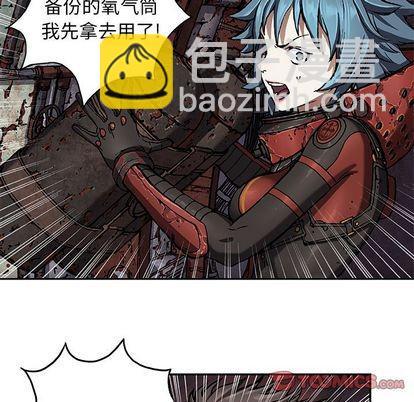 第61话20