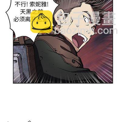 第61话21