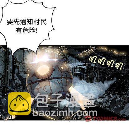 第61话22