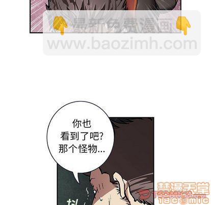 第61话24