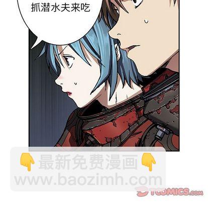 第61话26